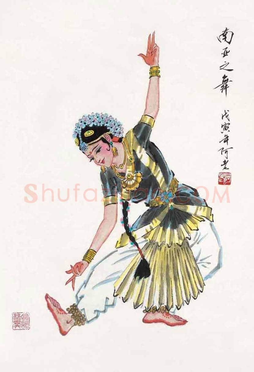 阿老人物画作品欣赏 | 书画资料