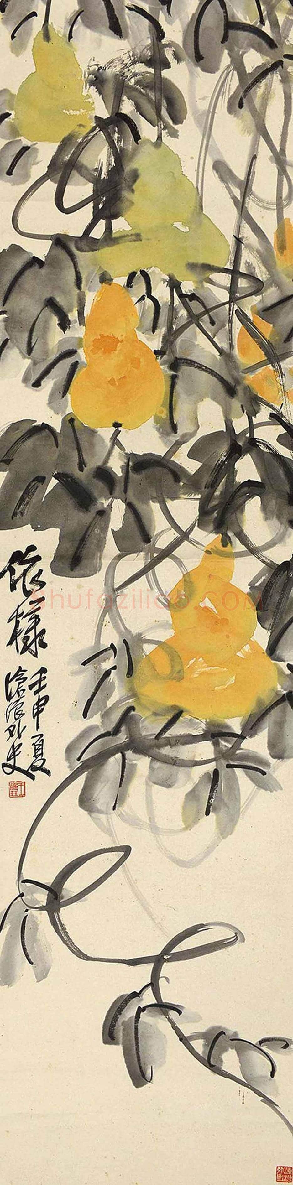 王廷珏书画作品欣赏 | 书画文摘