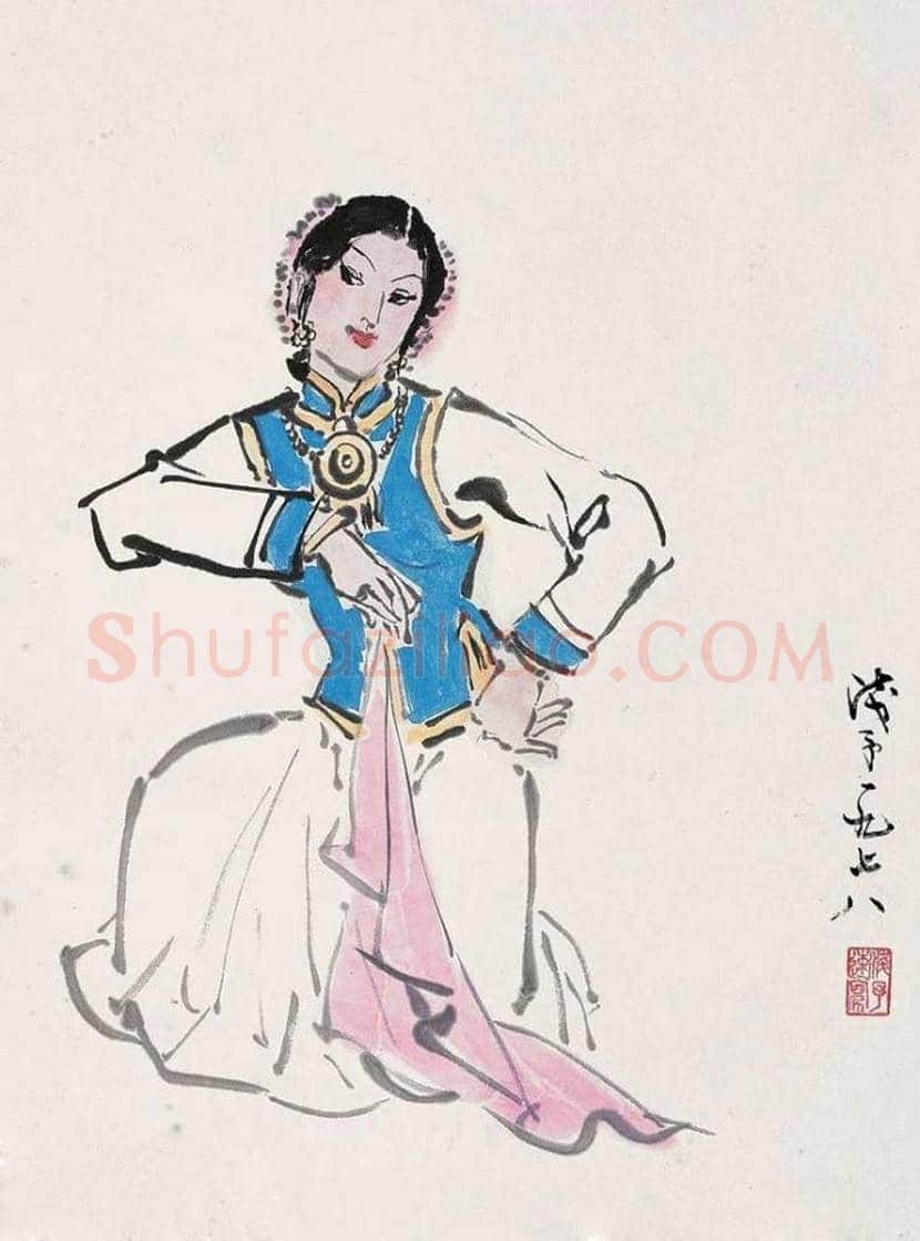 叶浅予舞蹈人物画欣赏 | 书画知识