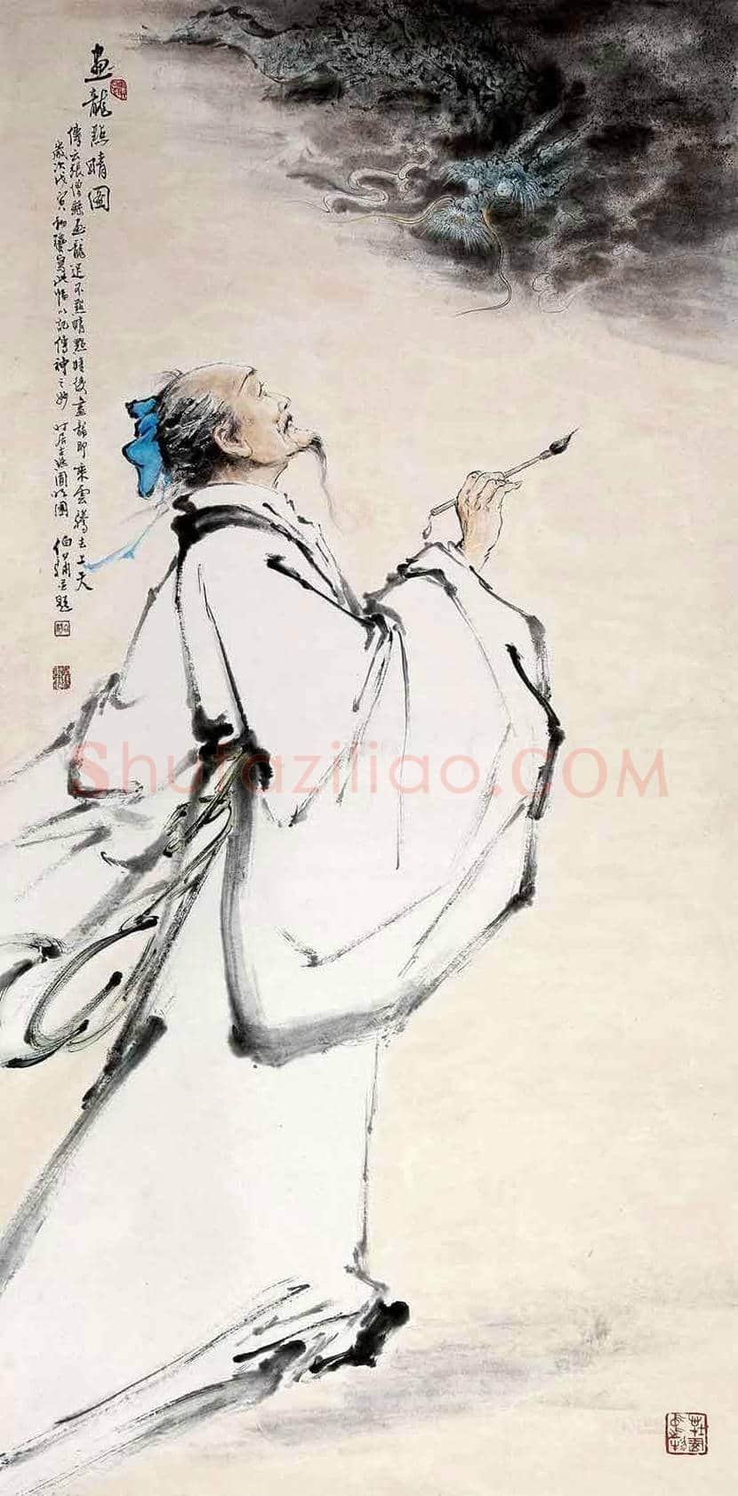 白伯骅书画每平尺价格 | 书画讲解
