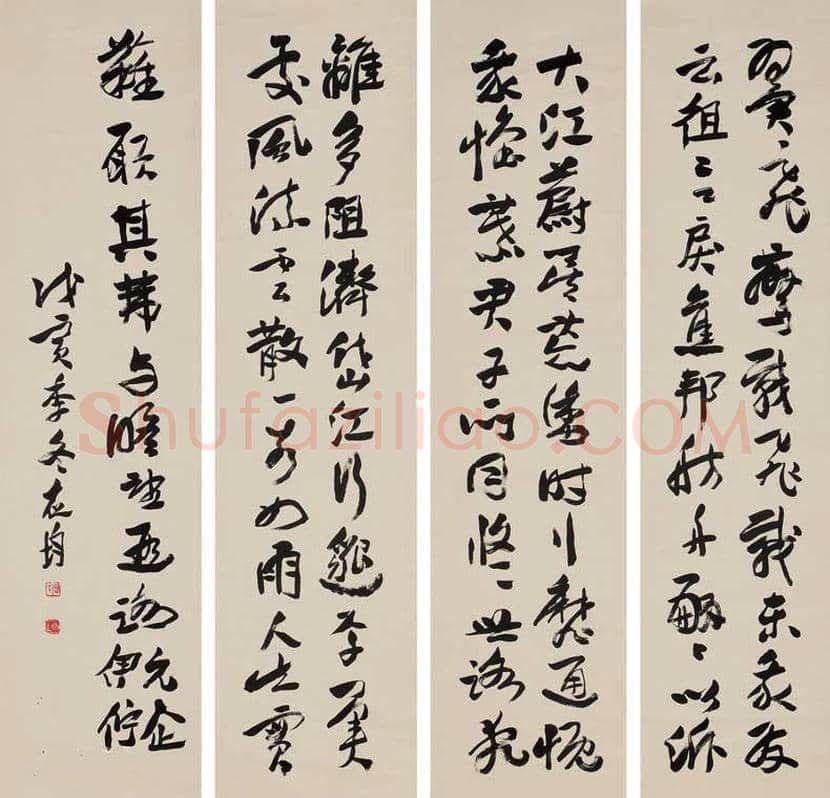 应均书画作品欣赏 | 书画常识