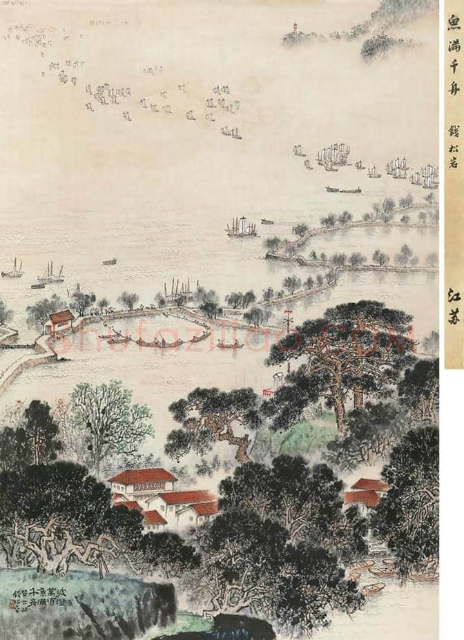 钱松岩字画多少钱一平尺?钱松嵒字画价格 | 书画科普