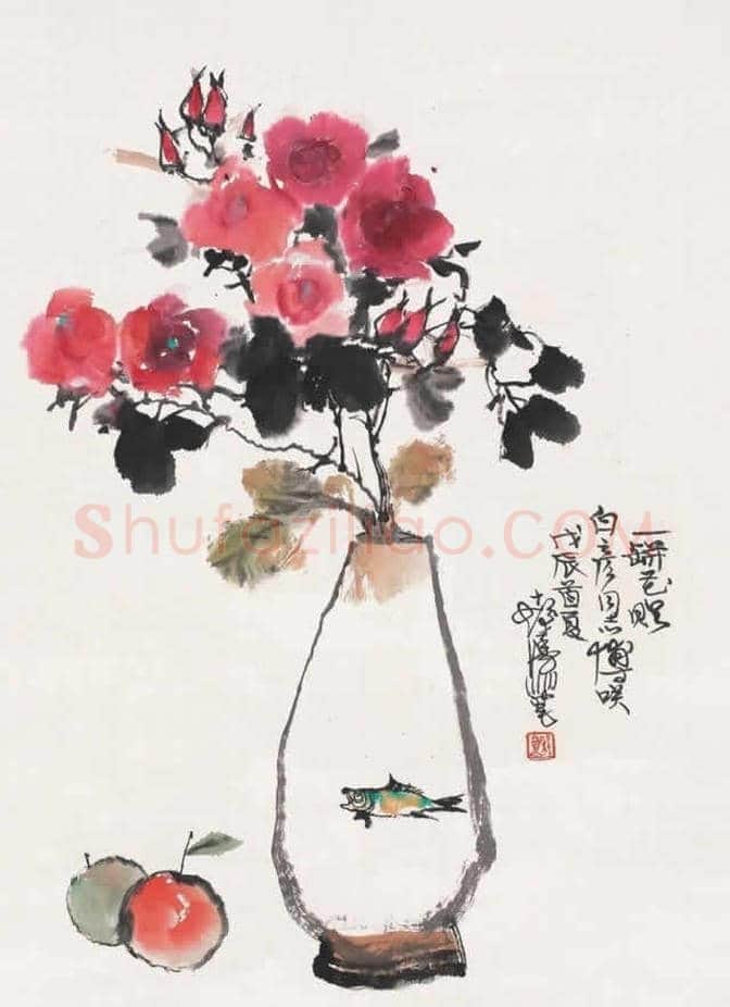程十发瓶花图作品欣赏 | 书画资料