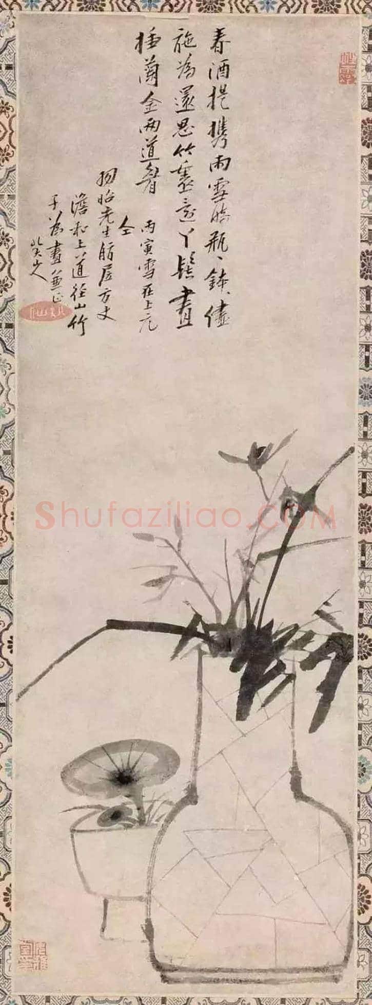 史上最全《岁朝清供图》:潘天寿、张大千、梅兰芳等 | 书画学堂
