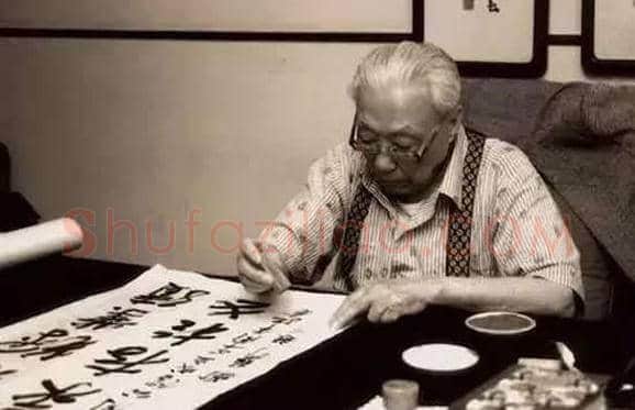 谢稚柳等文物鉴定界七位大神，至今无人超越！ | 书画讲解