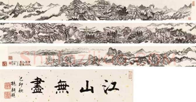 黄秋园山水精品赏析 | 书画常识