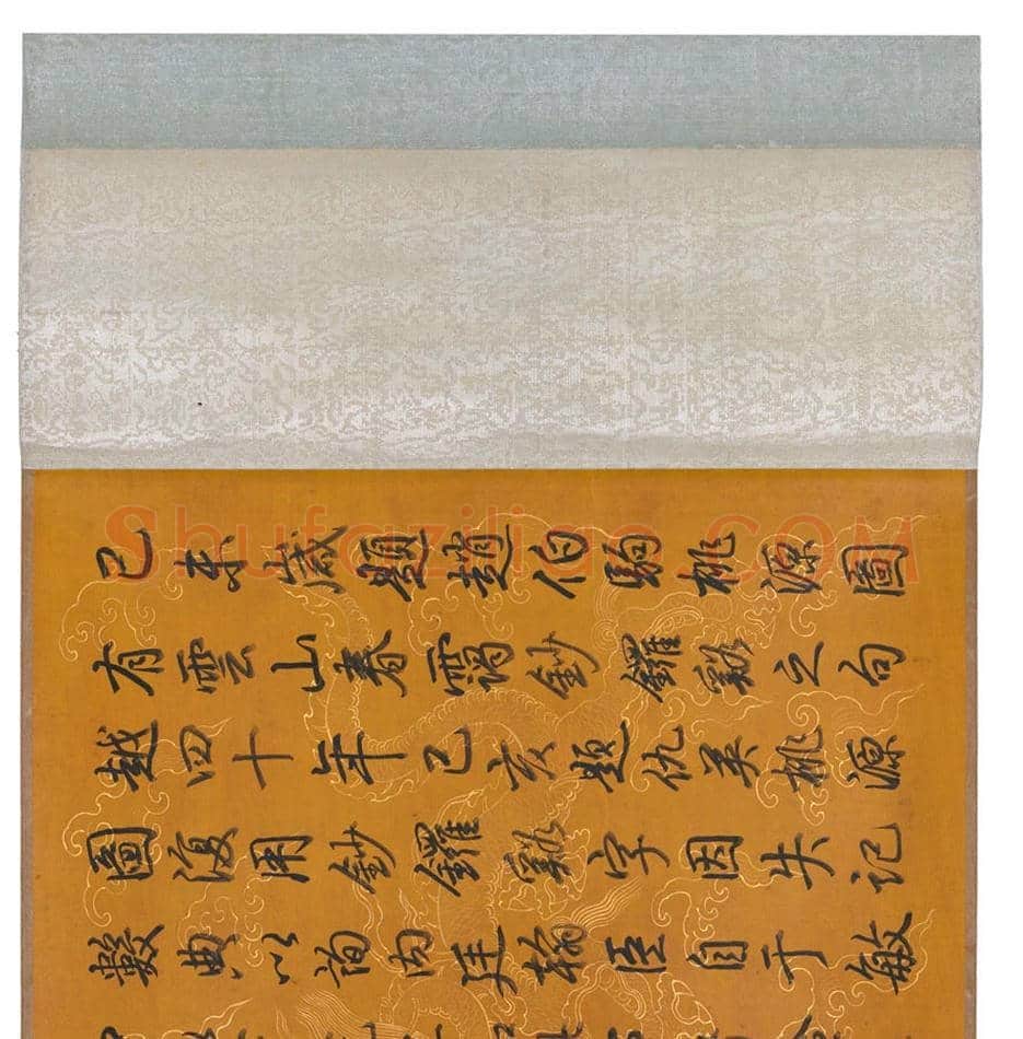 仇英《桃花源图》欣赏 | 著名国画欣赏