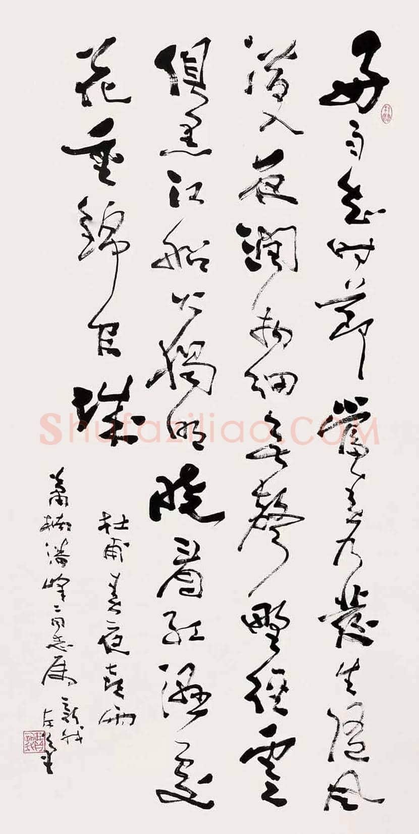 费新我书法价格，多少钱一尺？ | 书画讲解