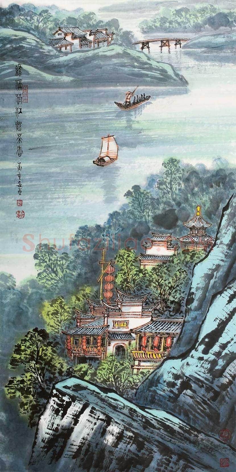 苗重安山水画作品欣赏 | 书画百科