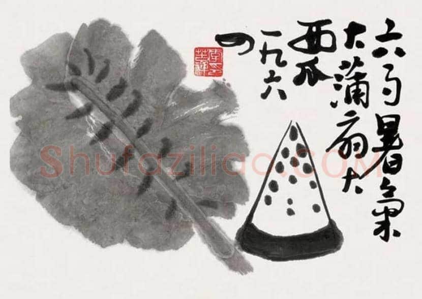 你真的读懂李苦禅了吗? | 书画常识