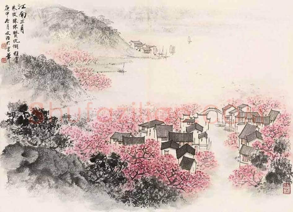 2018宋文治作品一平尺价格 | 书画文摘