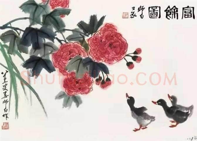 名人字画欣赏：张大千、傅抱石、林风眠等…… | 书画学堂