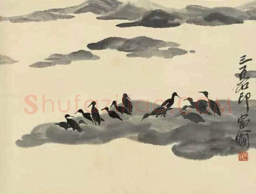齐白石《借山图册》欣赏 | 书画科普