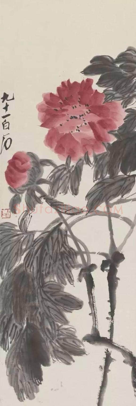 齐白石艺术特展”清平福来”故宫开幕 | 书画学堂