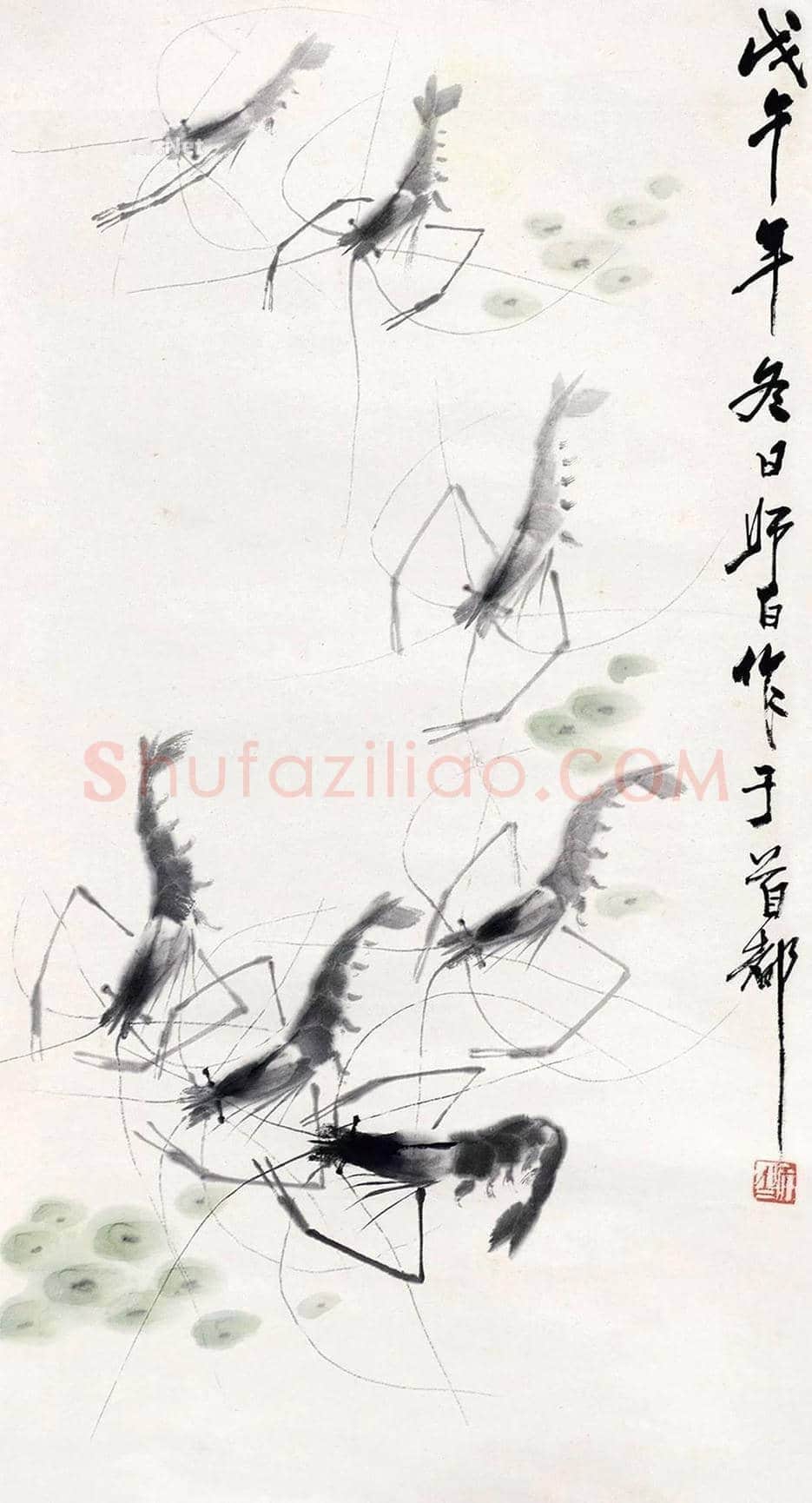 娄师白画虾作品欣赏 | 书画知识