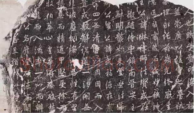 篆隶楷行草五种书体简单解释 | 书画文摘