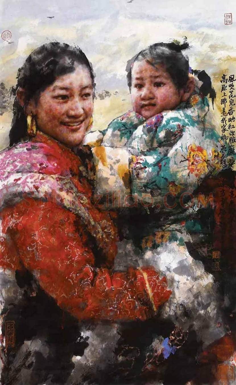南海岩作品欣赏 | 书画文摘