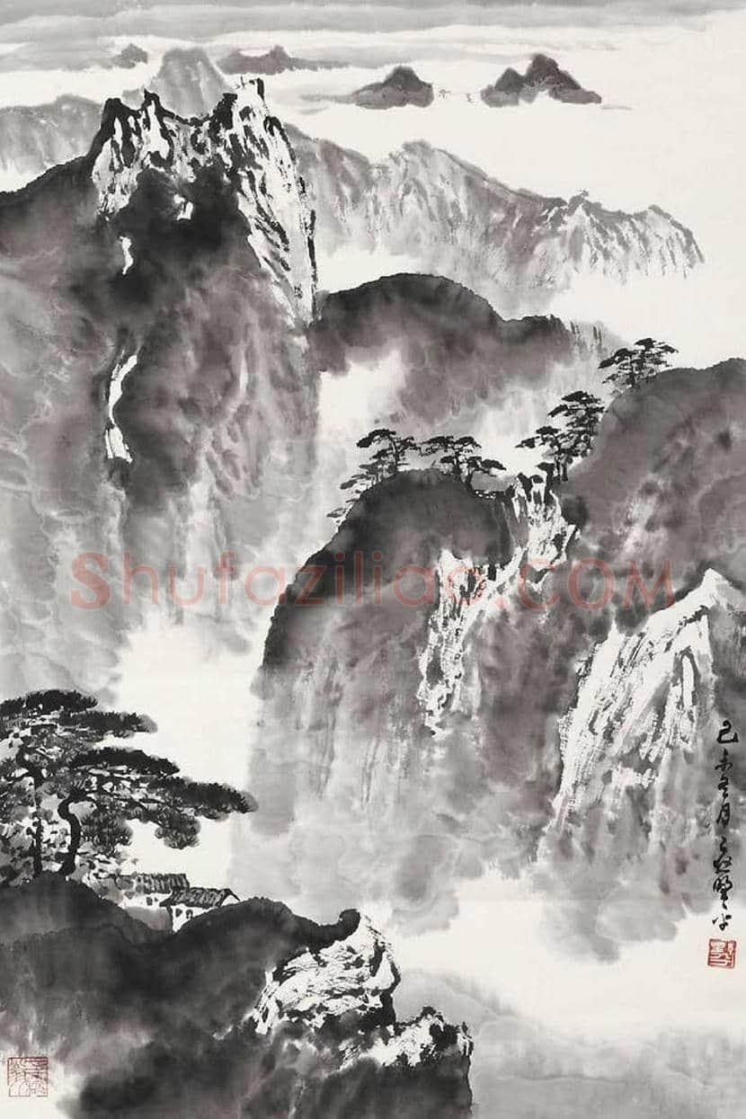 应野平山水画作品欣赏 | 书画文摘