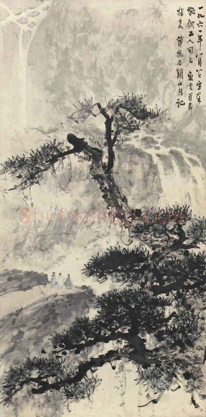 傅抱石关山月合作作品欣赏及拍卖 | 书画资料