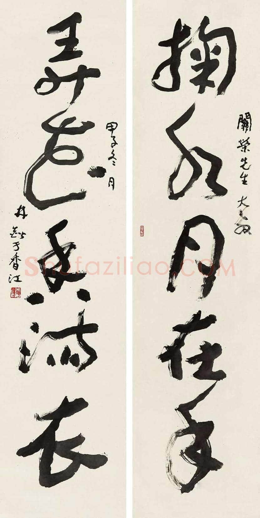 林锴书画作品欣赏 | 书画知识