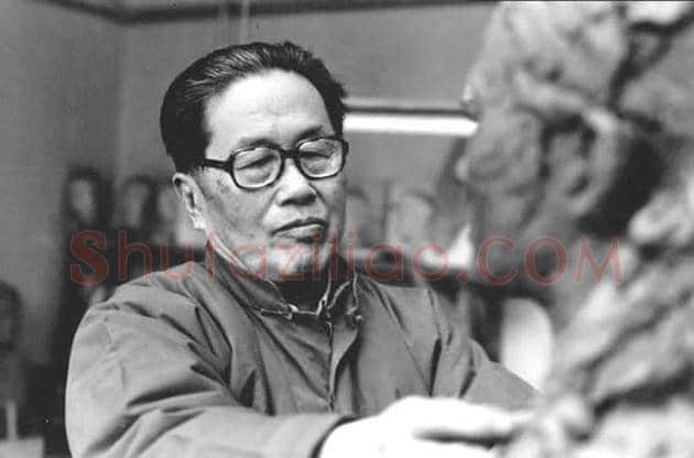 中国美院历任院长 | 书画文摘