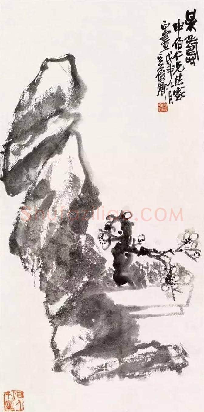 吴昌硕高清精品欣赏 | 书画科普