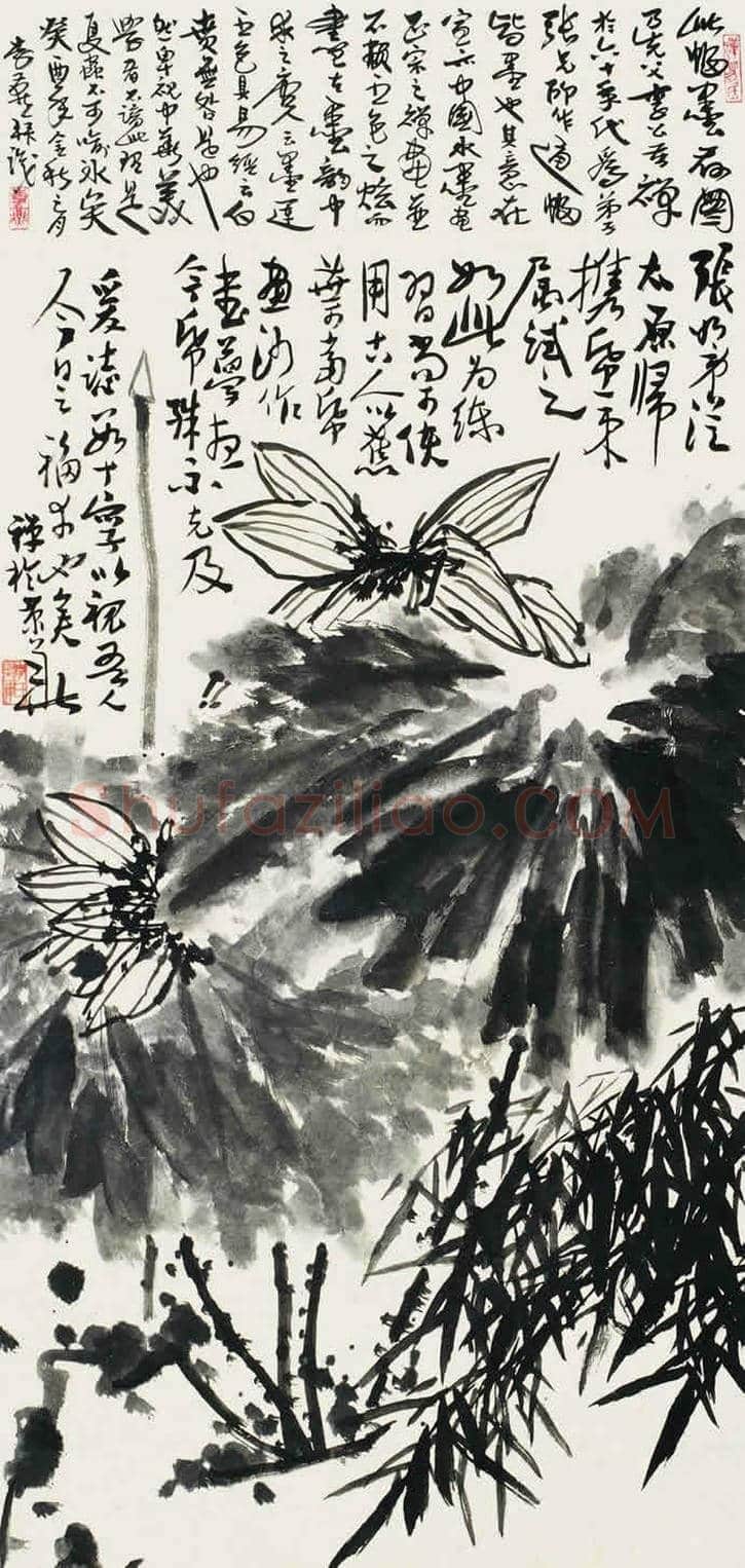 李苦禅荷花作品欣赏【高清大图】 | 书画百科