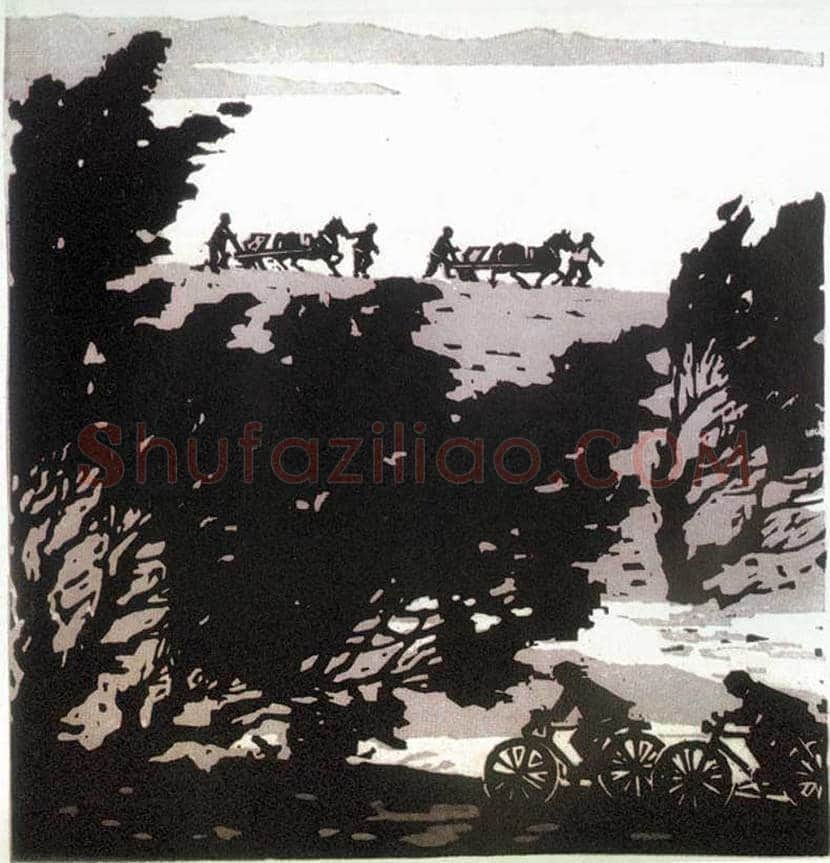 力群版画作品欣赏 | 书画科普
