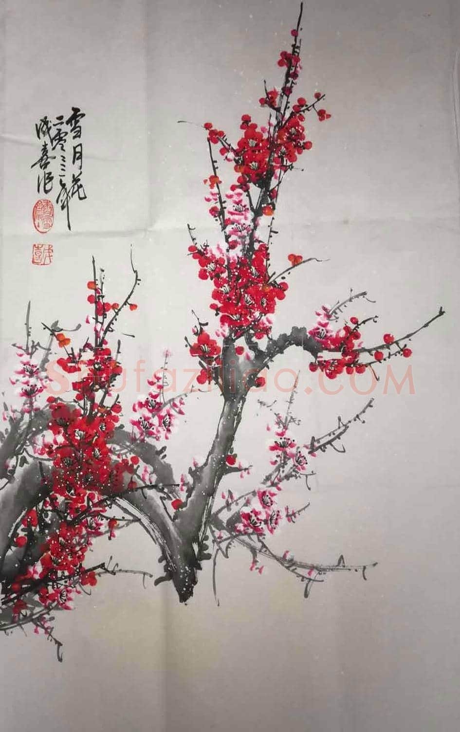 王成喜拍卖最贵的作品 | 书画知识