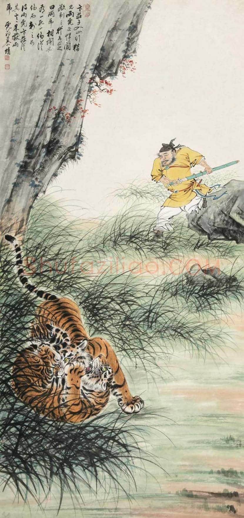 慕凌飞画虎作品欣赏 | 书画科普