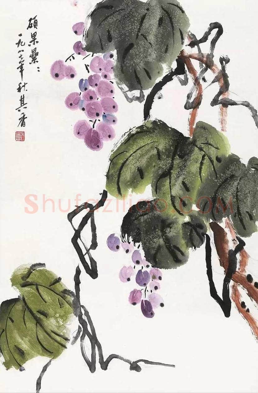 宗其香花鸟作品欣赏 | 书画文摘