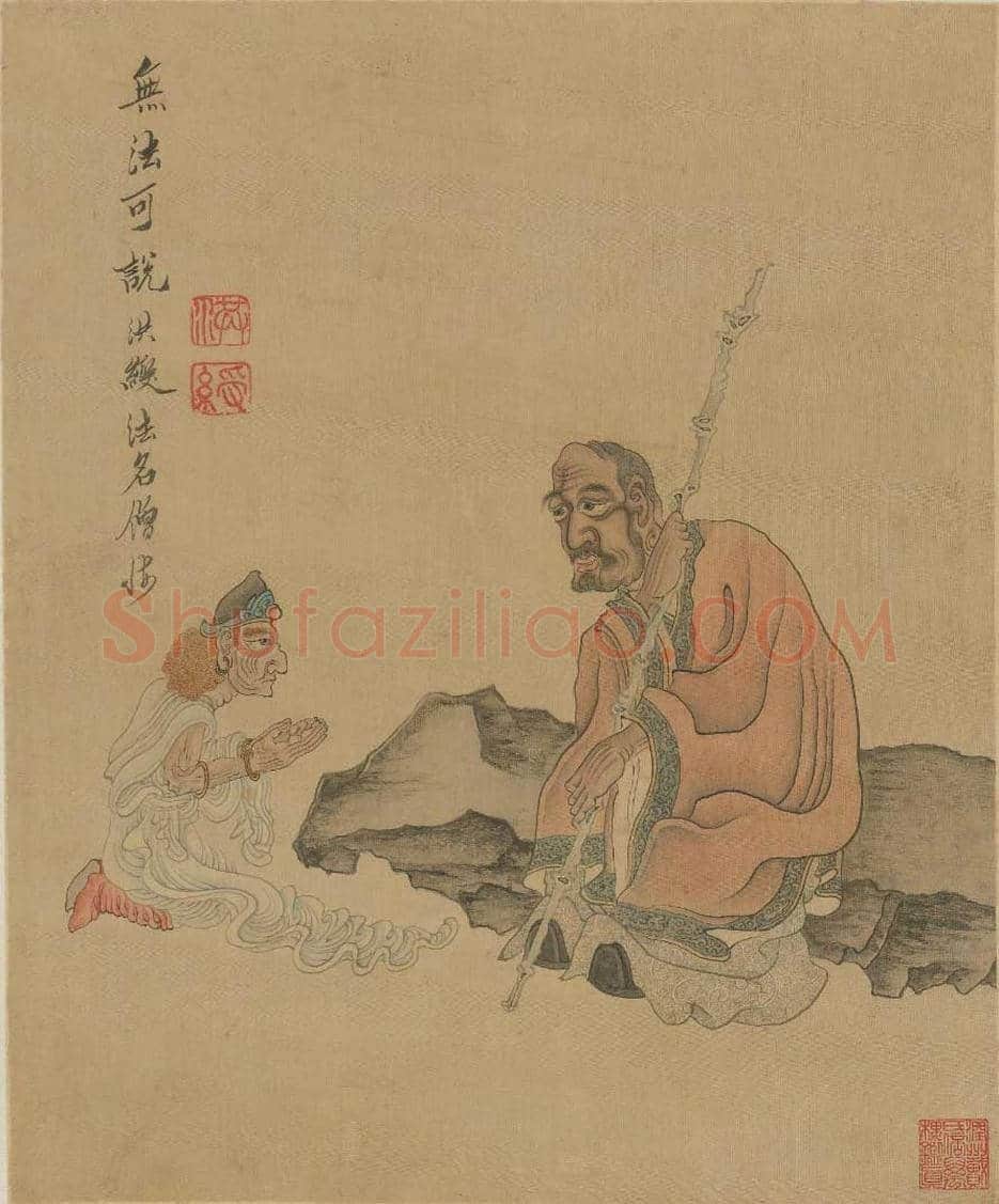 陈洪绶杂画图册欣赏 | 传世国画赏析