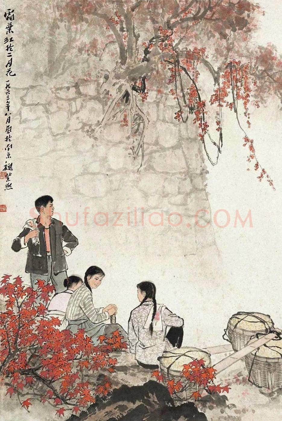 魏紫熙人物画作品欣赏 | 书画资料