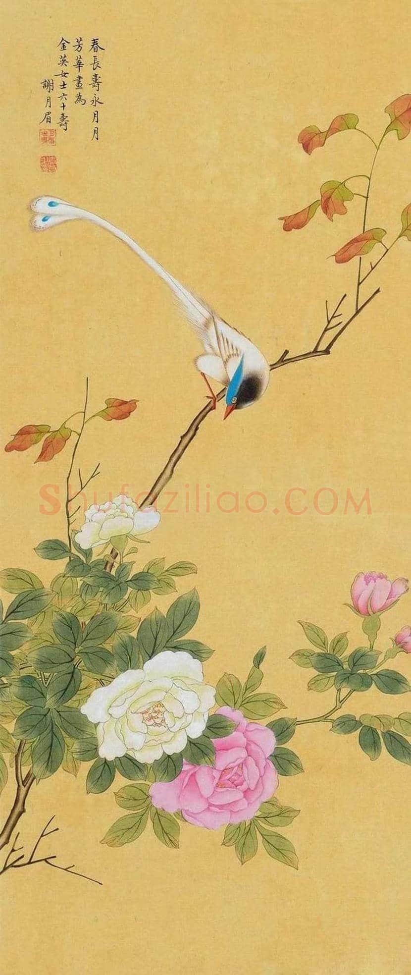 谢月眉作品欣赏 | 书画百科