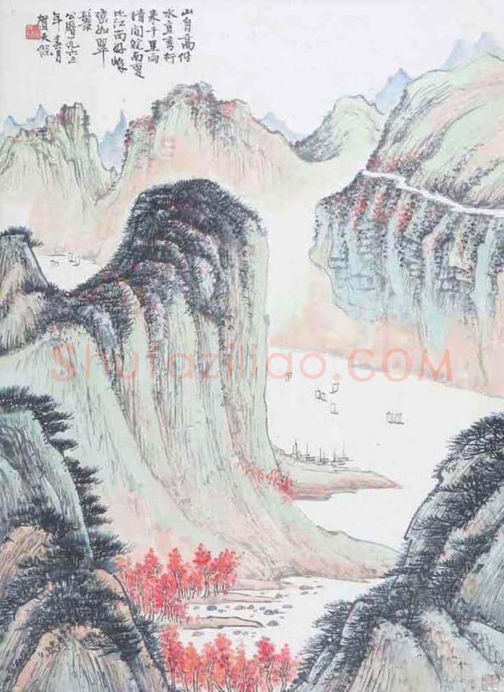 贺天健山水画欣赏 | 书画知识