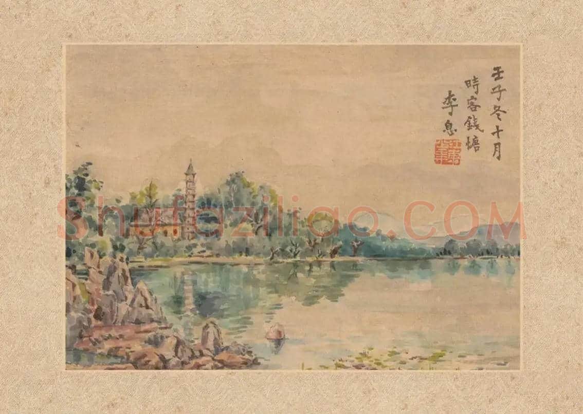李叔同早期水彩欣赏 | 书画百科