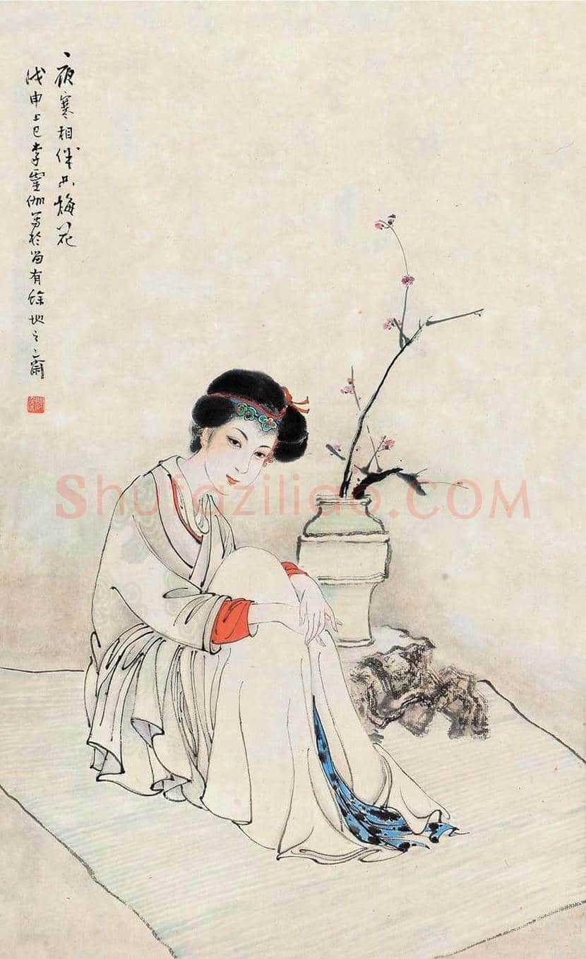 李灵伽作品欣赏 | 书画知识