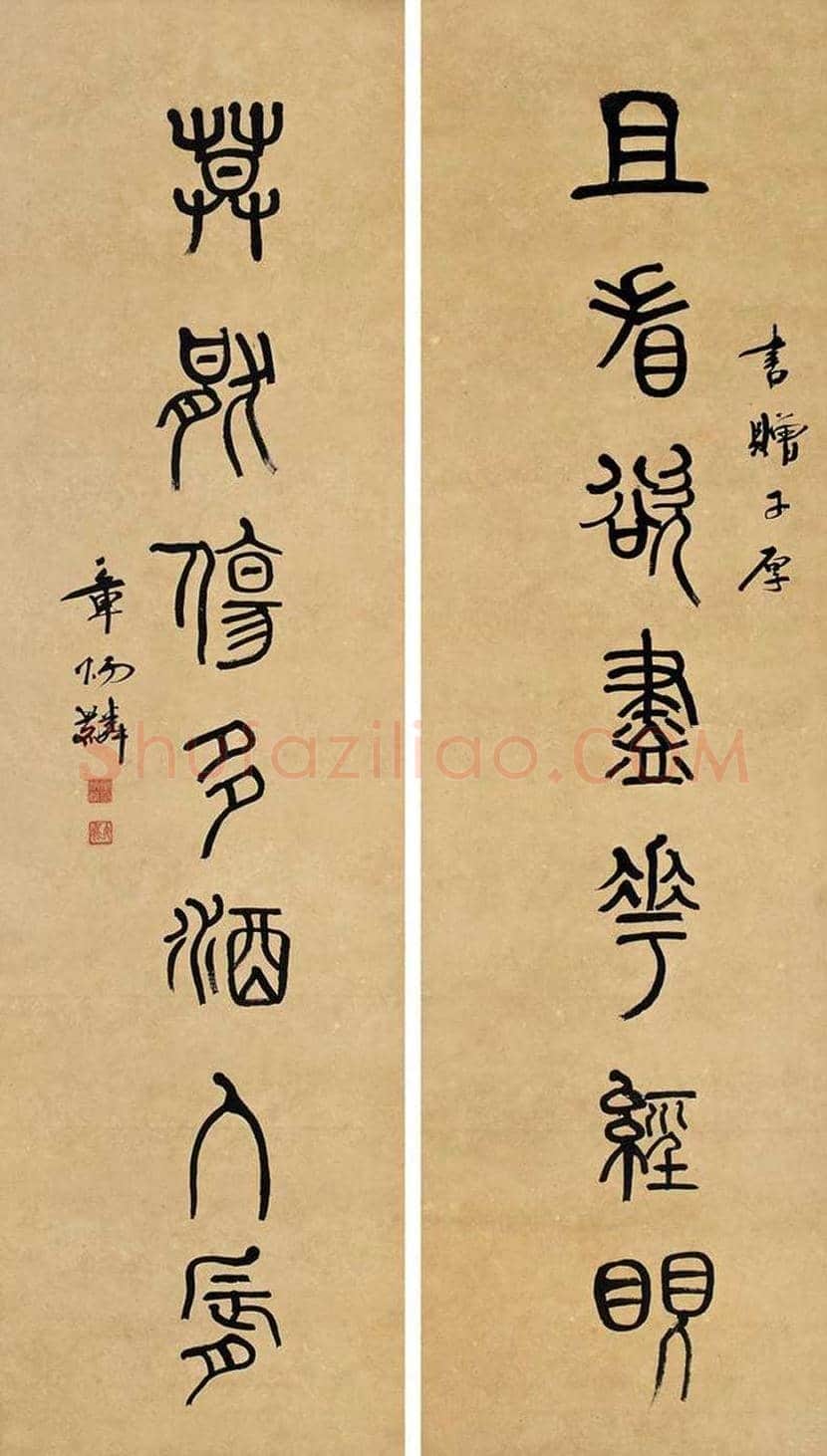 章太炎书法作品欣赏 | 书画科普