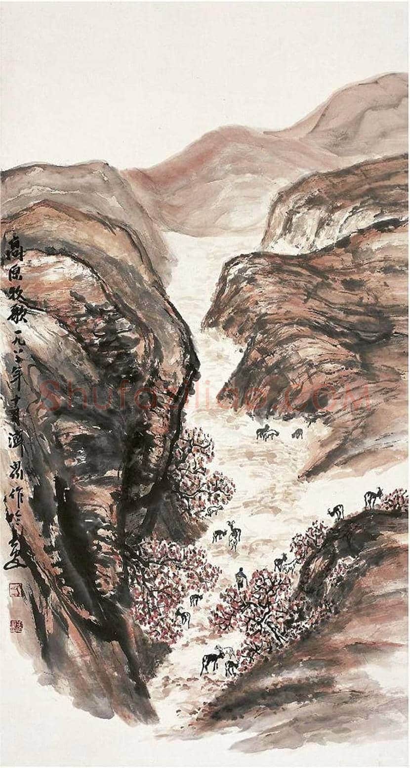 方济众山水画作品欣赏 | 书画学堂
