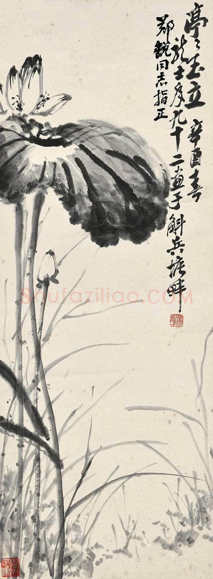 萧龙士作品欣赏 | 书画讲解