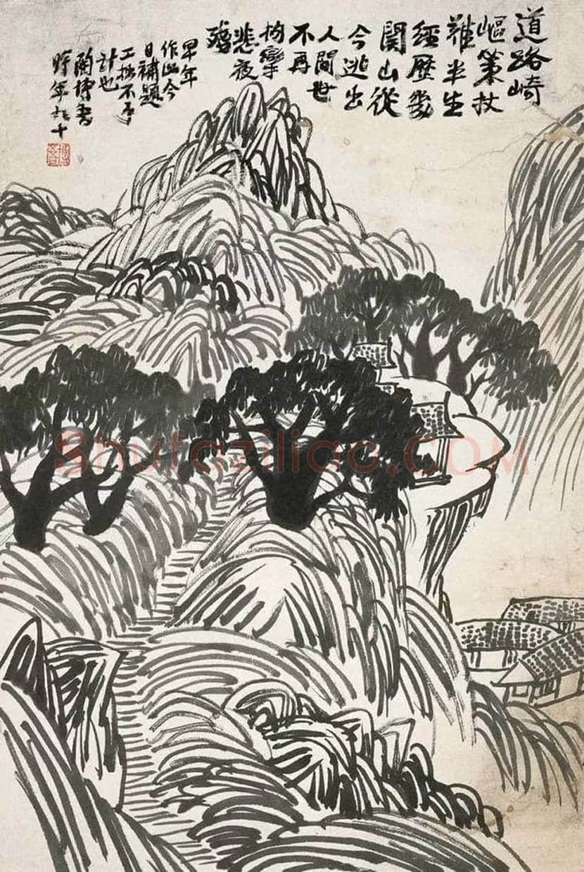 陶博吾山水画作品欣赏 | 书画资料