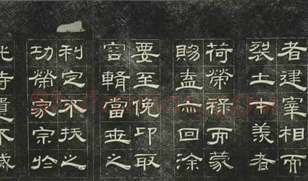 篆隶楷行草五种书体简单解释 | 书画文摘