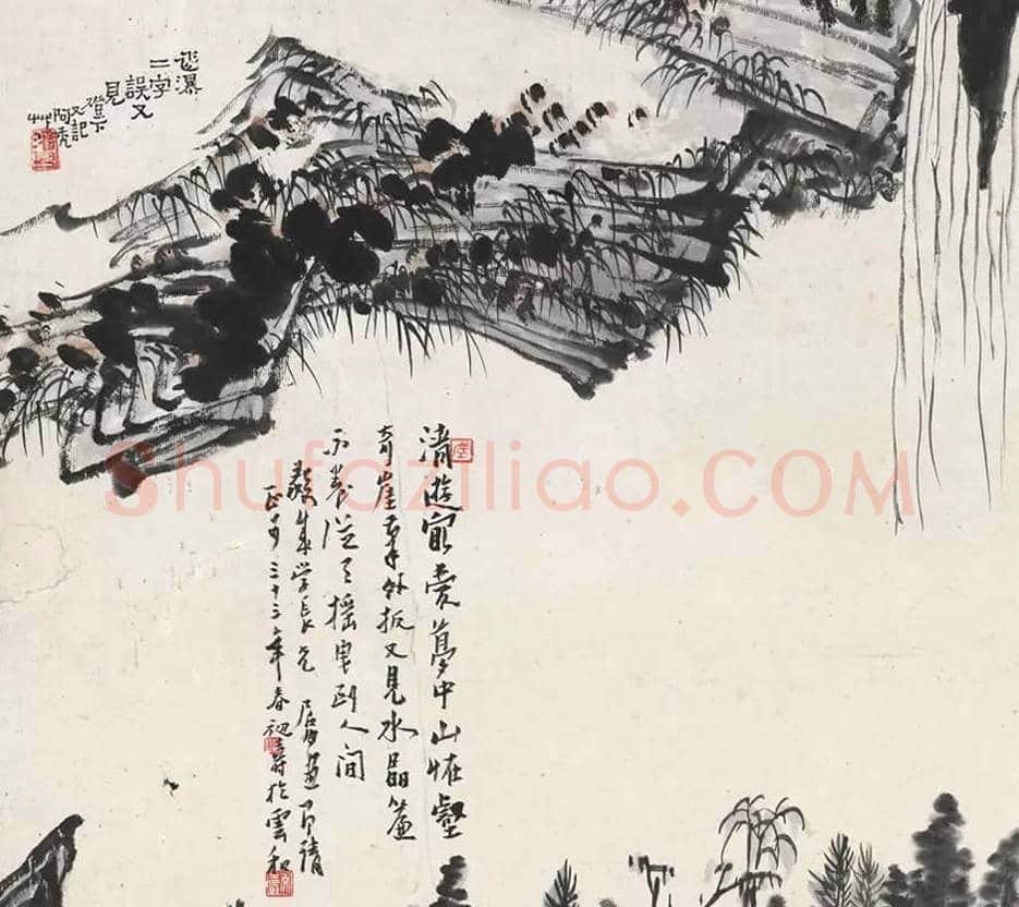 潘天寿《松荫观瀑图》欣赏 | 书画文摘