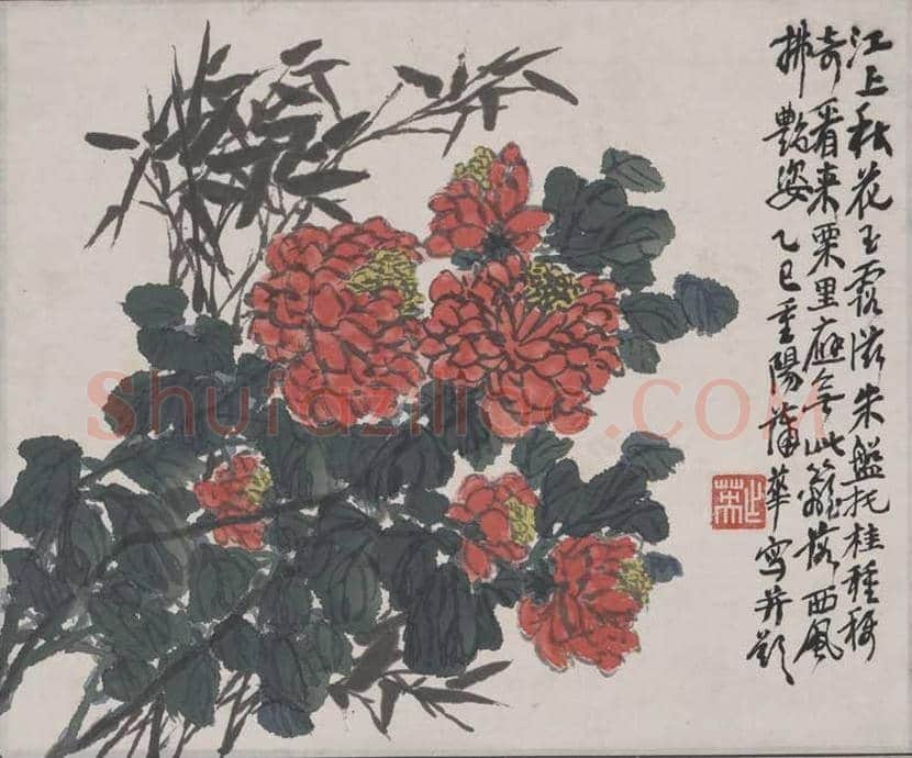 蒲华作品欣赏 | 书画资料
