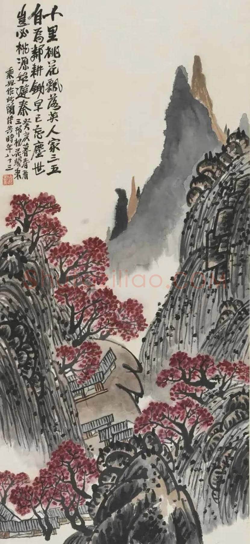 陶博吾山水画作品欣赏 | 书画资料