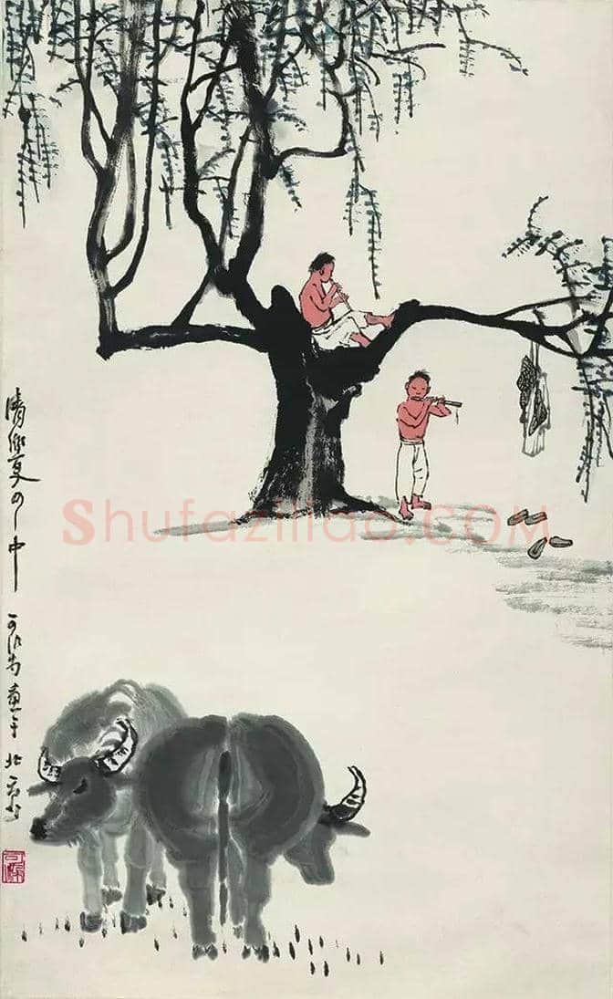 名家字画赏析 | 书画常识