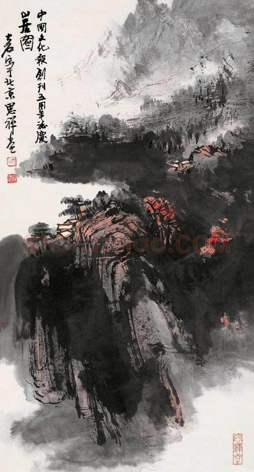 孙瑛作品欣赏 | 书画知识
