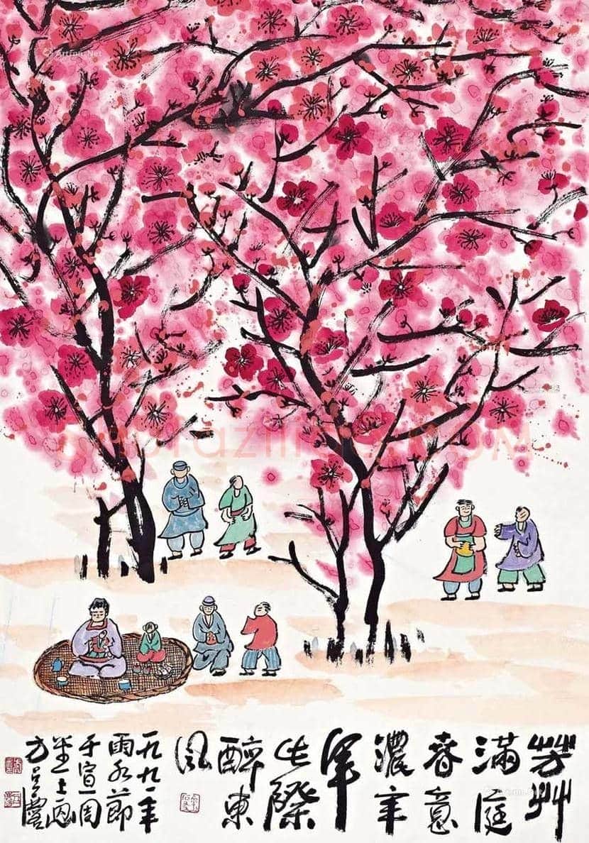 方召麐作品欣赏 | 书画资料