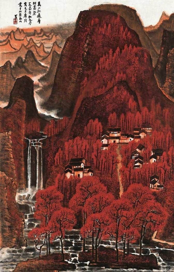 李可染的画值多少钱 | 书画讲解