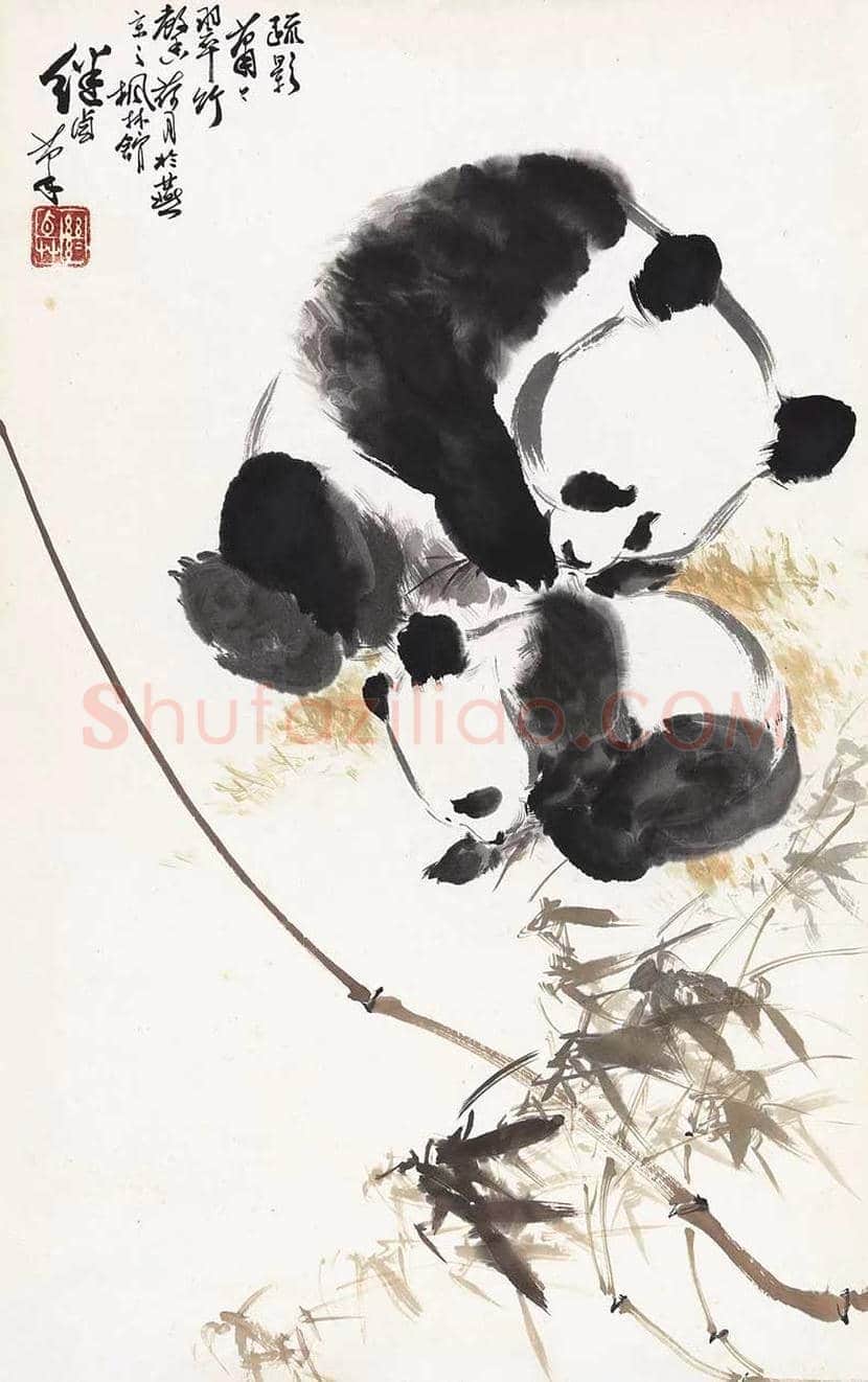 刘继卣笔下的国宝熊猫 | 书画讲解